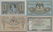 Russia: South Russia – set with 5 banknotes 50 Kopeks, 3, 5, 10, 25 Rubles ND(1918), P.S407, S409c, S411b, S410b, S412c, all in UNC condition. (5 pcs....