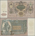 Russia: South Russia – Rostov on Don set with 20 banknotes 5000 Rubles 1919, P.S419 in aUNC/UNC condition. (20 pcs.).
 [differenzbesteuert]