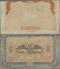 Russia: South Russia 1000 Rubles 1919, unfinished front only with underprint colors and the denomination 1000, P.S424a, some minor margin splits and p...