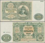 Russia: South Russia – 500 Rubles 1919, P.S440 in UNC condition.
 [differenzbesteuert]