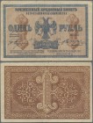Russia: South Russia – ASTRAKHAN region 1 Ruble 1918, P.S441 in F+/VF condition.
 [differenzbesteuert]
