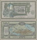 Russia: North Caucasus - Vladikavkaz Railroad Company 500 Rubles 1918, P.S595 in UNC condition. Very Rare!
 [differenzbesteuert]