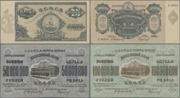 Russia: Transcaucasia set with 3 banknotes 50 Million Rubles (UNC), 75 Million Rubles (aUNC) and 100 Million Rubles (XF+) 1924, P.S633, S635b, S636a. ...