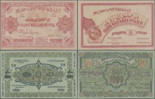 Russia: Transcaucasia – AZERBAIJAN pair with 1000 and 1 Million Rubles 1920, P.S712, S719a, both in UNC condition. (2 pcs.)
 [differenzbesteuert]