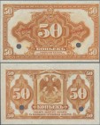 Russia: Siberia & Urals - Provisional Siberian Administration 50 Kopeks ND(1918) SPECIMEN, P.S828s with punch hole cancellation and red overprint ”Spe...