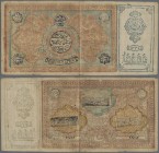 Russia: Central Asia - Bukhara Peoples Republic 10.000 Tengov AH1338 (1919), P.S1034a, highest denomination of this series and rare in used condition ...