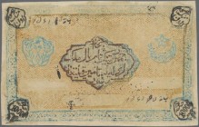 Russia: Central Asia - Bukhara Soviet Peoples Republic 10.000 Rubles AH1340 (1921), P.S1040 in UNC condition. Rare!
 [differenzbesteuert]