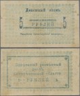 Russia: Central Asia - Semireche Region 5 Rubles ND(1918), P.S1116b (R 20602b), text written in blue. Condition: F+/VF
 [zzgl. 19 % MwSt.]