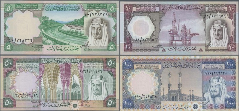 Saudi Arabia: Saudi Arabian Monetary Agency set with 5 banknotes of the AH1379 -...