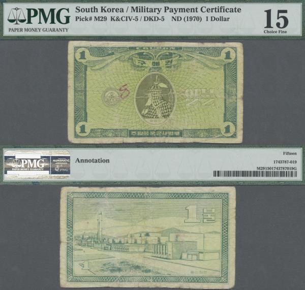 South Korea: 1 Dollar ND(1970) MPC, P.M29, small graffiti, pinholes and small te...