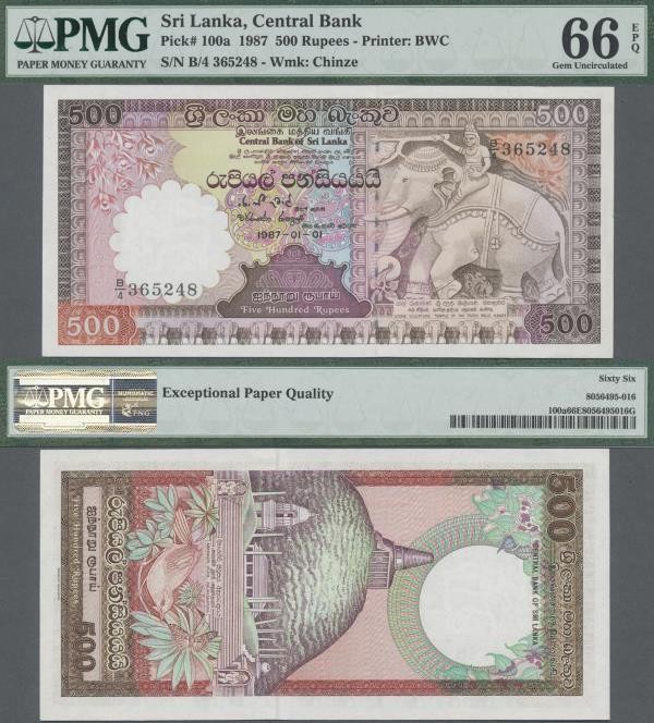 Sri Lanka: Central Bank of Sri Lanka 500 Rupees 1987, P.100a, great original sha...