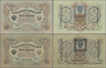 Tannu-Tuva: Pair of 3 Lan 1905 (1924) overprint on Russia #9, P.2, one original (F) and one forgery (XF). (2 pcs.)
 [differenzbesteuert]