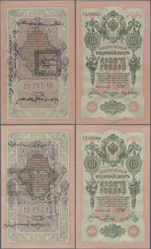 Tannu-Tuva: Pair of 10 Lan 1909 (1924) overprint on Russia #11, P.4, one origina...