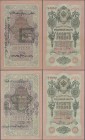 Tannu-Tuva: Pair of 10 Lan 1909 (1924) overprint on Russia #11, P.4, one original (XF) and one forgery (XF). (2 pcs.)
 [differenzbesteuert]