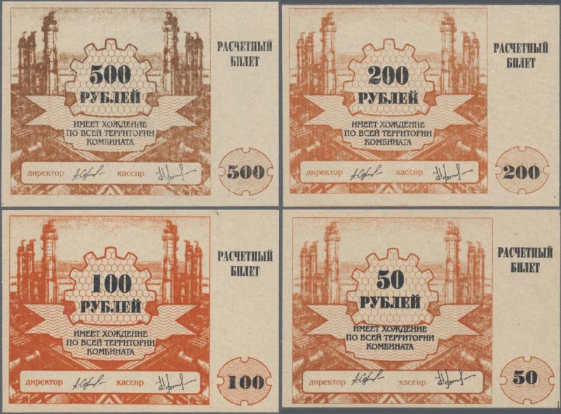 Tannu-Tuva: Tannu-Tuva – ”Kombinat Tuva Kobalt” set with 4 vouchers 50, 100, 200...