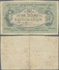 Ukraina: State Treasury 50 Karbovantsiv ND(1918) uniface front proof with block letter ”AK II”, P.5p, cut at upper margin and right border, stained pa...