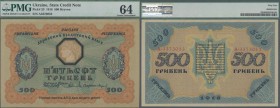 Ukraina: State Credit Note 500 Hryven 1918, P.23, excellent condition and PMG graded 64 Choice Uncirculated.
 [differenzbesteuert]