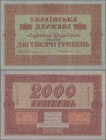 Ukraina: 2000 Hryven 1918, P.25 in VF+ to XF condition.
 [differenzbesteuert]