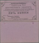 Ukraina: Consumer check of 5 Kopeks of the black sea region, Odessa 1924, P,NL (RB 7990), previously mounted, otherwise perfect, Condition: aUNC/UNC....