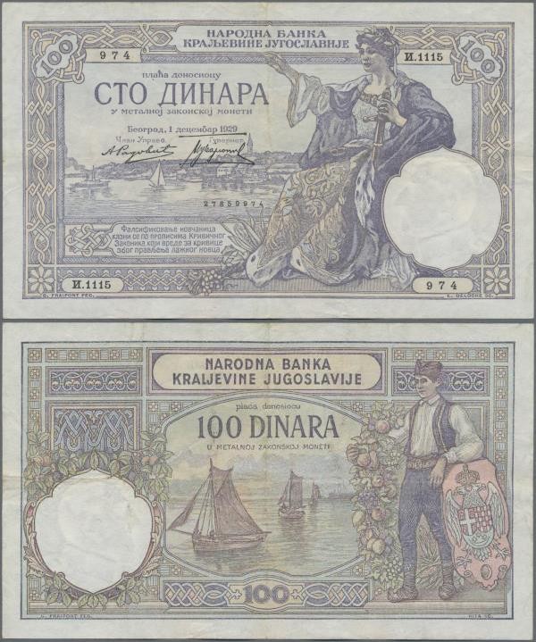 Yugoslavia: Huge lot with 50 banknotes 100 Dinara 1929, P.27b in about F to VF c...