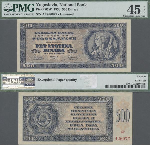 Yugoslavia: National Bank of Yugoslavia 500 Dinara 1950, P.67W, unissued series,...