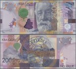 Testbanknoten: Bundle of 100 pcs. Test Notes Switzerland by KBA Giori with portrait of Jules Verne 2005 SPECIMEN Type II, intaglio printed with many s...