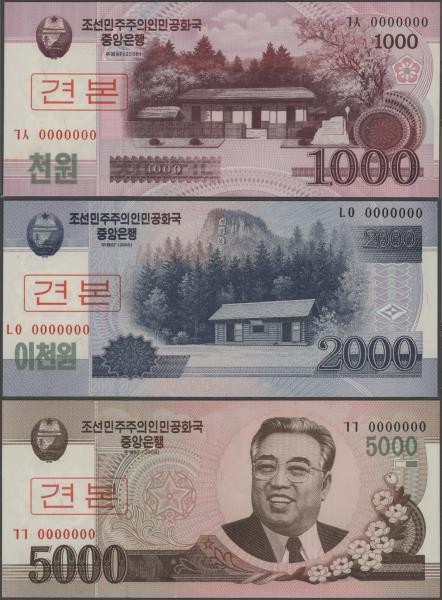 North Korea: Nice lot with 26 banknotes from the 1978 series up to 2008, includi...