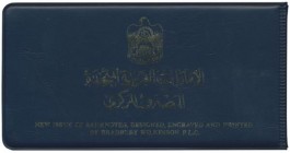 United Arab Emirates: United Arab Emirates Currency Board, rare small booklet with 6 post production Specimen of the first series ND(1973) with 1, 50,...