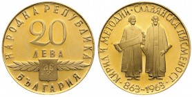 bulgaria
Repubblica (dal 1946) - Proof 10 e 20 Leva 1963 (Friedb. n. 9 e 10)