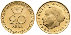 bulgaria
Repubblica (dal 1946) - Proof 10 e 20 Leva 1964 (Friedb. n. 11 e 12)