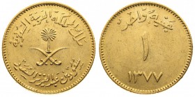 Arabia Saudita
Insieme di 2 esemplari da 1 Pound (1370 e 1377 AH) 1950 e 1957 - Entrambe di alta qualità