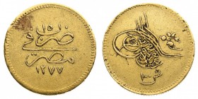 Egitto
Abdul Aziz (1861-1876) - 100 Piastre Anno 15° (1875)