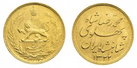 Iran
Mohammed Reza Pahlavi (1941-1979) - Pahlavi 1324 SH (1945) - Di qualità molto buona