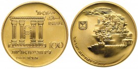 Israele
Repubblica (dal 1948) - 100 Lirot 1968 celebrativa del 20° anniversario della riunificazione di Gerusalemme