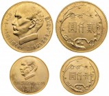 taiwan 
Repubblica di Cina (dal 1949) - Insieme degli esemplari da 2.000 e 1.000 Yuan 1965 celebrativi del 100° anniversario della nascita di Sun Yat...