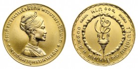 thailandia 
Bhumiphol (Rama IX) (dal 1946) - Serie completa di 3 valori (150, 300 e 600 Bath) 1968 celebrativa della Regina Sirikit