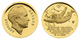 medaglie estere 
Russia - Periodo Sovietico (1917-1991) - Medaglia 1965 dedicata ad Aleksej Archipovic Leonov - Opus G. Postnikov - Diametro mm. 24 e...