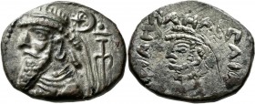 Elymais: Kamnakires III. 1 Jhd. v. Chr.: Tetradrachme, 15,41 g, BMC 12 ff, sehr schön-vorzüglich.
 [differenzbesteuert]