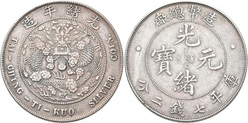 China: 1 Dollar o. J. (1908), Tai-Ching-Ti-Kuo Silver Coin. KM# Y 14. 26,44 g. K...