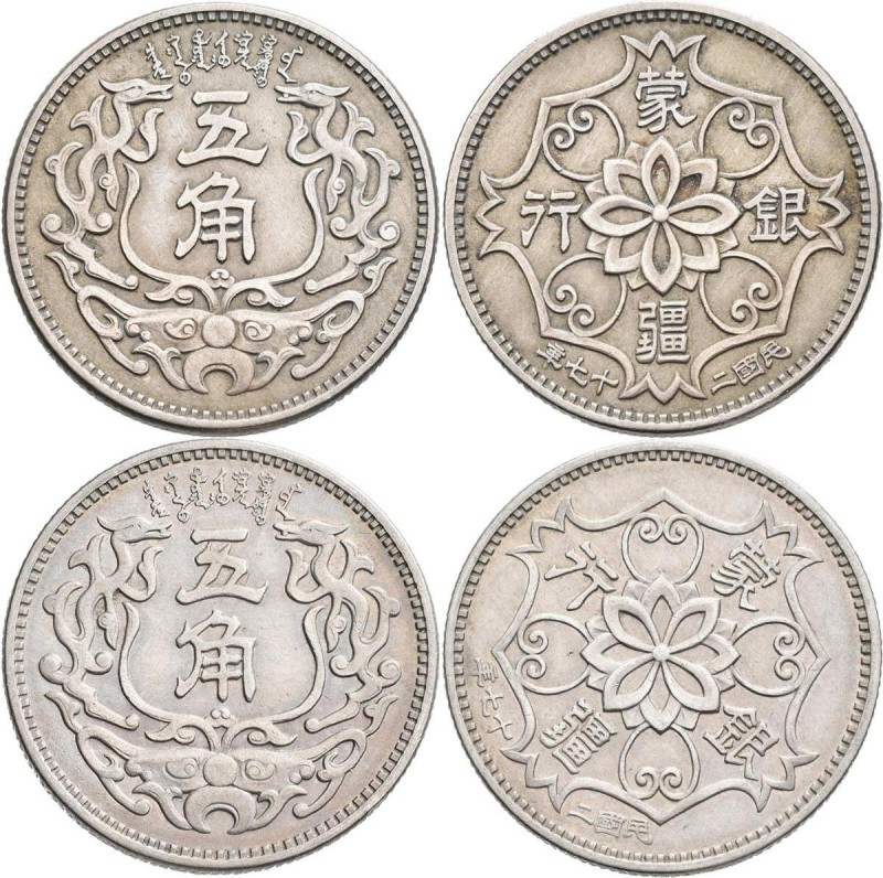 China: Lot 2 Münzen: Japanische Besetzung, 5 Chiao (50 Cent) Jahr 27 (1938), Men...