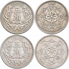 China: Lot 2 Münzen: Japanische Besetzung, 5 Chiao (50 Cent) Jahr 27 (1938), Meng Chiang (Innere Mongolei), KM# Y 521, beide sehr schön.
 [differenzb...