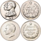 Iran: Lot 2 Medaillen, vermutlich Silber. 1 x Reza Pahlavi und Farah Diba gemeinsam, Jahreszahl 1344. 1x Pahlavi alleine. RS Text. Je ca. 22 Gramm.
 ...