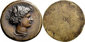 Medaillen alle Welt: Italien: Bronzegussmedaillon o.J., unbekannter Meister, 16. Jahrhundert, einseitig, mit Profilbild der Arethusa oder Kore-Perseph...