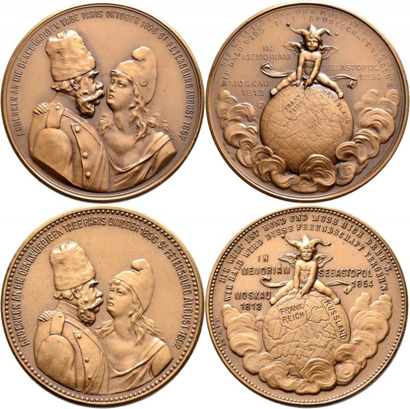 Medaillen alle Welt: Russland, Nikolaus II. 1894-1917: Lot 2 Stück, Bronzemedail...