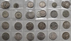 Naher Osten: Lot 15 nicht näher bestimmter Münzen, dabei Türkei, Ägypten, Bahrain u.a.
 [differenzbesteuert]