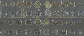 Sowjetunion: Lot 2 KMS 1989. Jedes Set beinhaltet 9 Münzen von 1 Kopeke bis 1 Rubel sowie 1 Jeton.
 [differenzbesteuert]