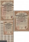 Alte Aktien / Wertpapiere: Gouvernement de la Republique Chinoise, Bon du Tresor 8% de 1923 über 500 Francs. Lot 3 Schuldverschreibungen, Brüssel 10.0...