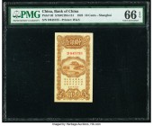 China Bank of China, Shanghai 10 Cents 1925 Pick 63 S/M#C294-151 PMG Gem Uncirculated 66 EPQ. 

HID09801242017
