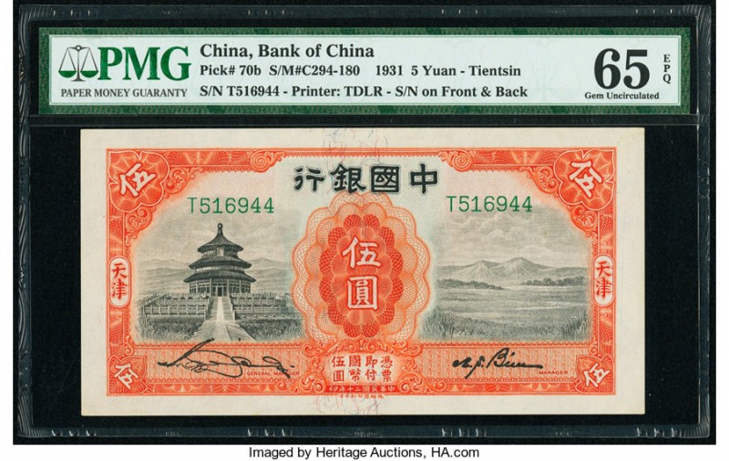 China Bank of China, Tientsin 5 Yuan 1.1931 Pick 70b S/M#C294-180 PMG Gem Uncirc...
