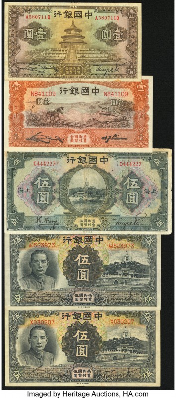 China Bank of China 5 Yuan 1926 Pick 66a; 1 Yüan 1935 Pick 74a; 3.1935 Pick 76; ...